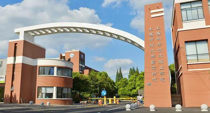 北京北大方正軟件技術學院貼吧_北京北大方正軟件職業技術學院