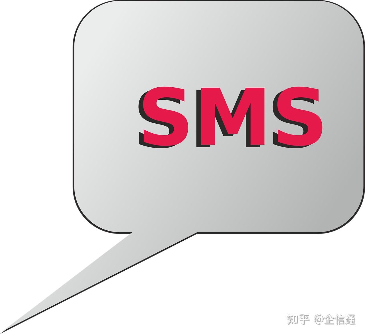 关于国外接收短信免费吗是真的吗吗知乎的信息
