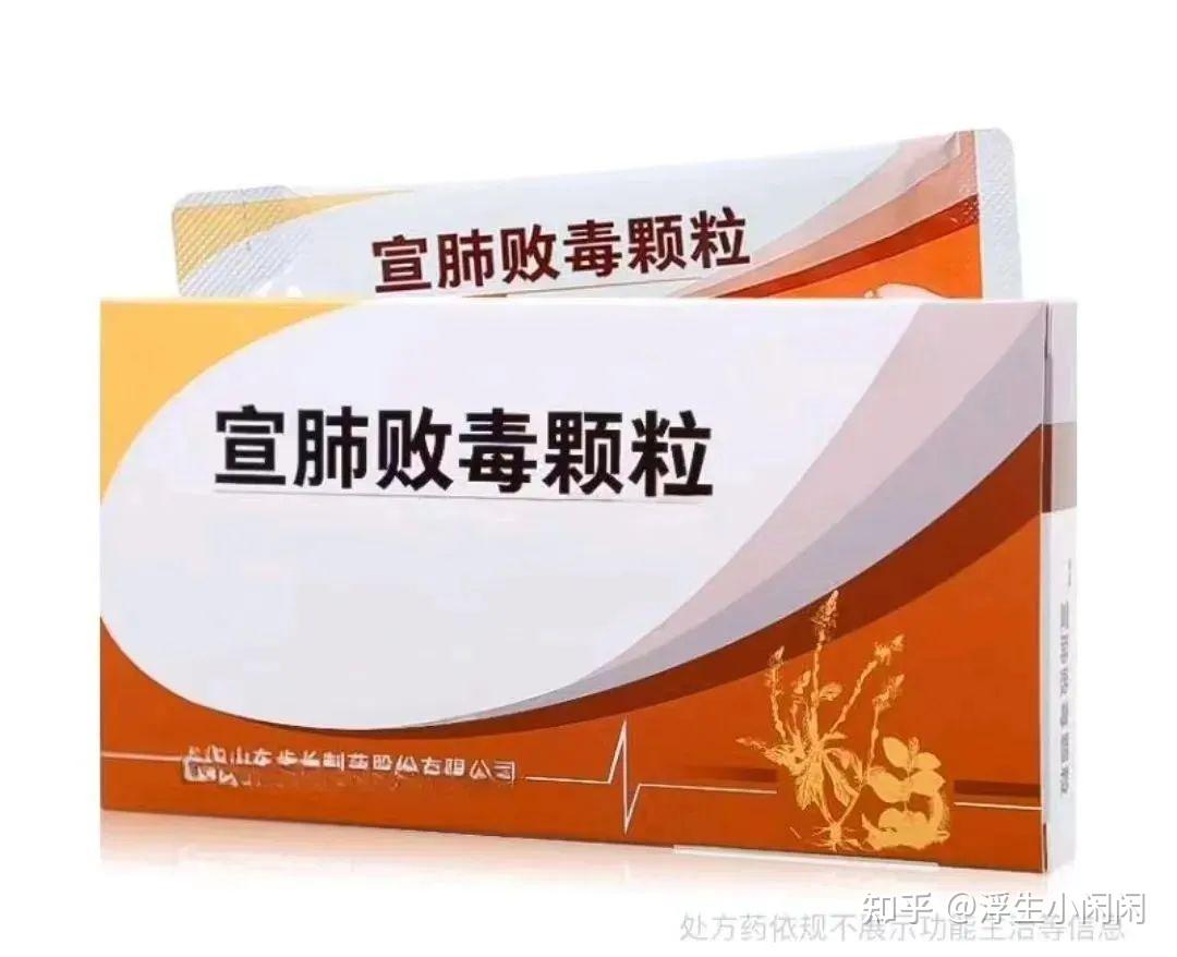 儿童肺炎10天,医生让洗肺,有什么危害吗?