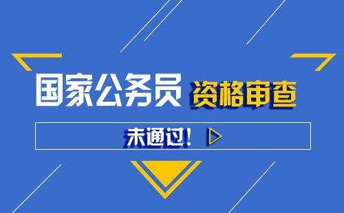 山西考試招生官網(wǎng)登錄_山西招生考試官網(wǎng)登錄2021_山西招生考試網(wǎng)入口登錄