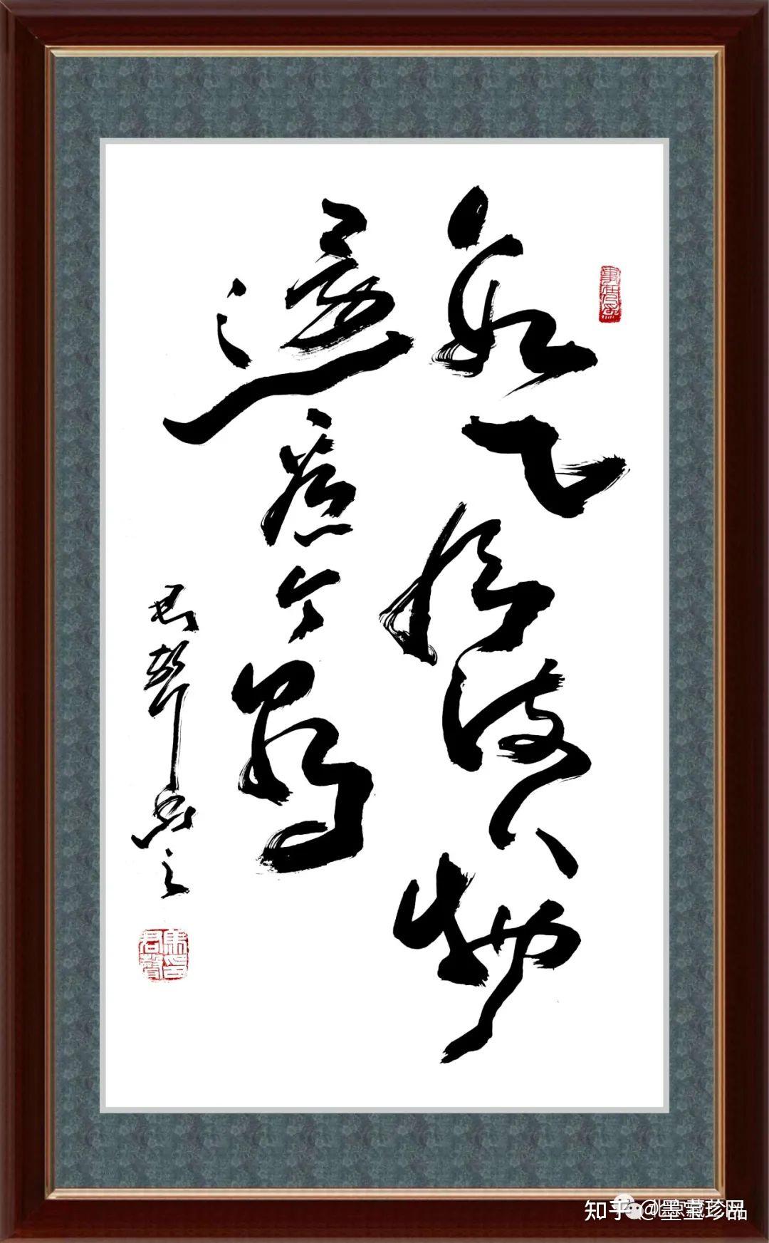铁笔雄风显霸气 独树一帜开先河