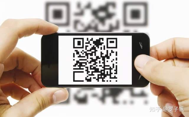 随处可见的二维码