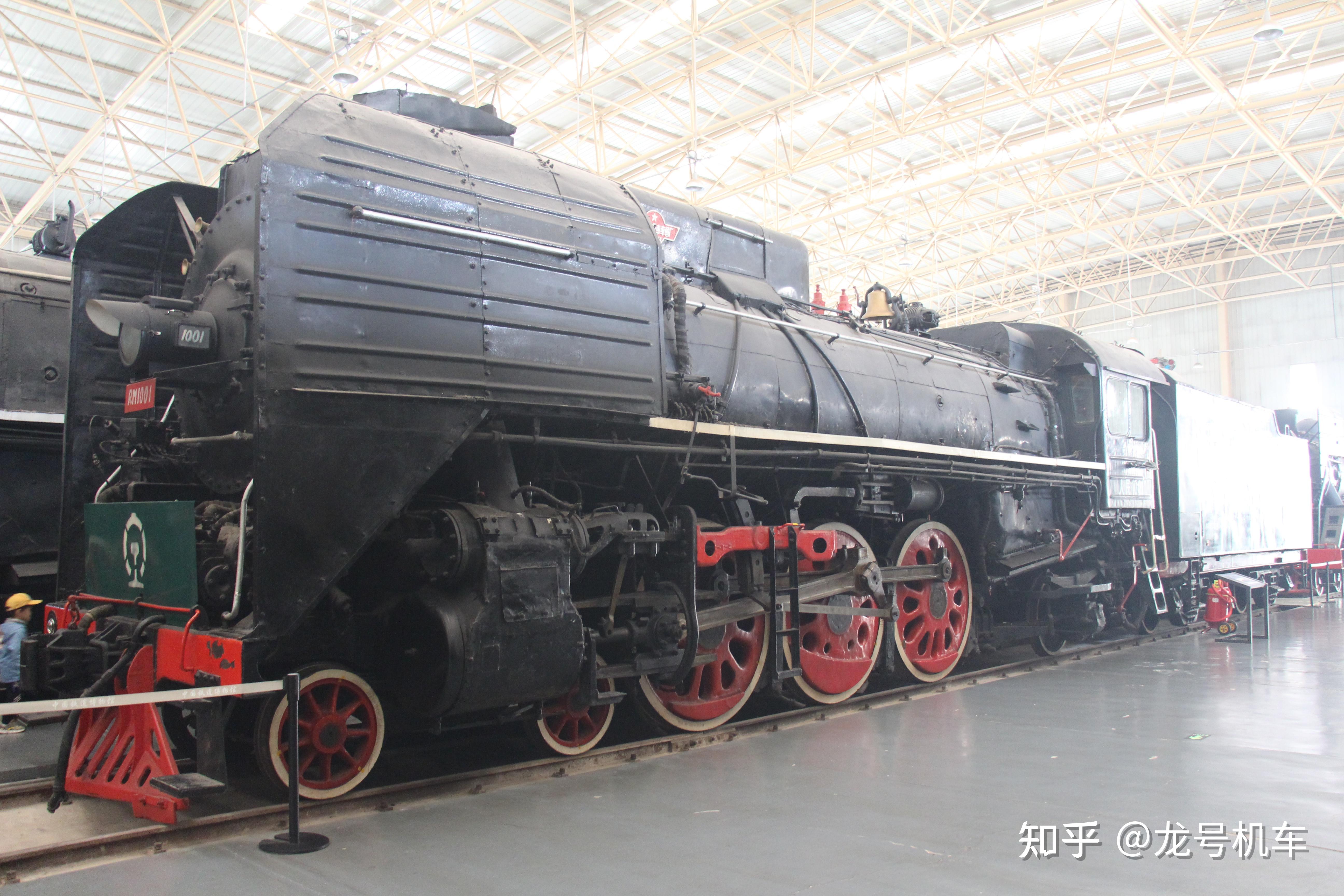 中国铁道博物馆 人民型1001号蒸汽机车