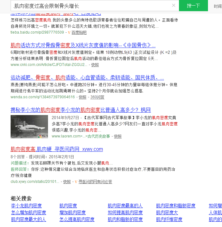 v2-654aaf6269afed6c2fe451474cf6b51c_r.jpg
