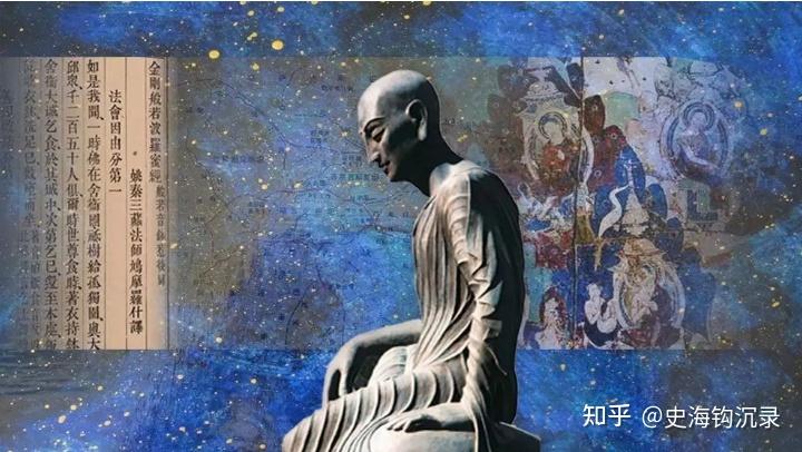 中国佛教八大宗派祖庭,有六个在西安- 知乎 中国佛教八大宗派祖庭,有六个在西安- 知乎