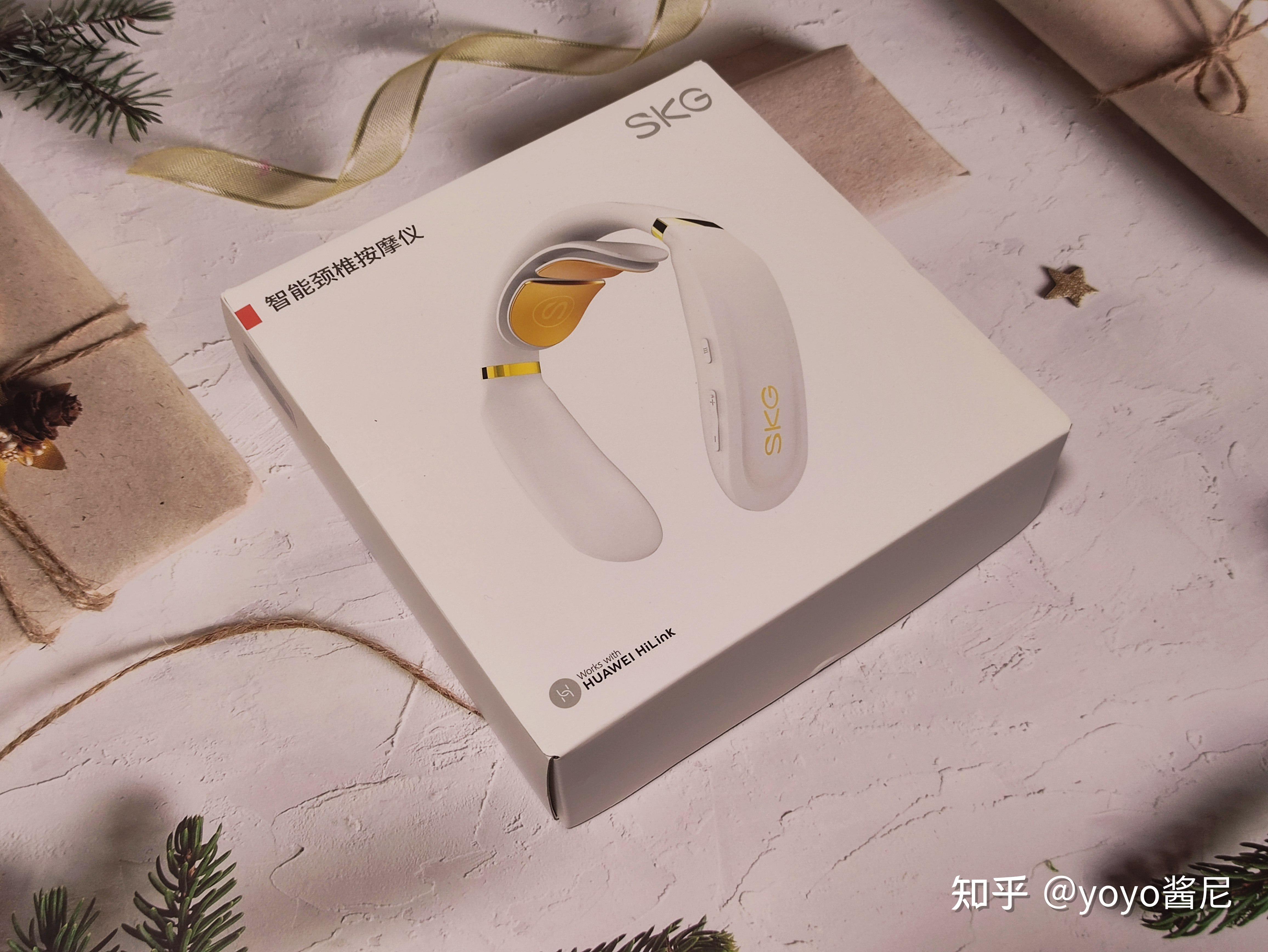 颈椎救星华为智选skg智能颈椎按摩仪