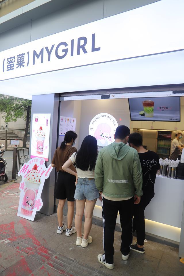 卖奶茶时应该如何说话