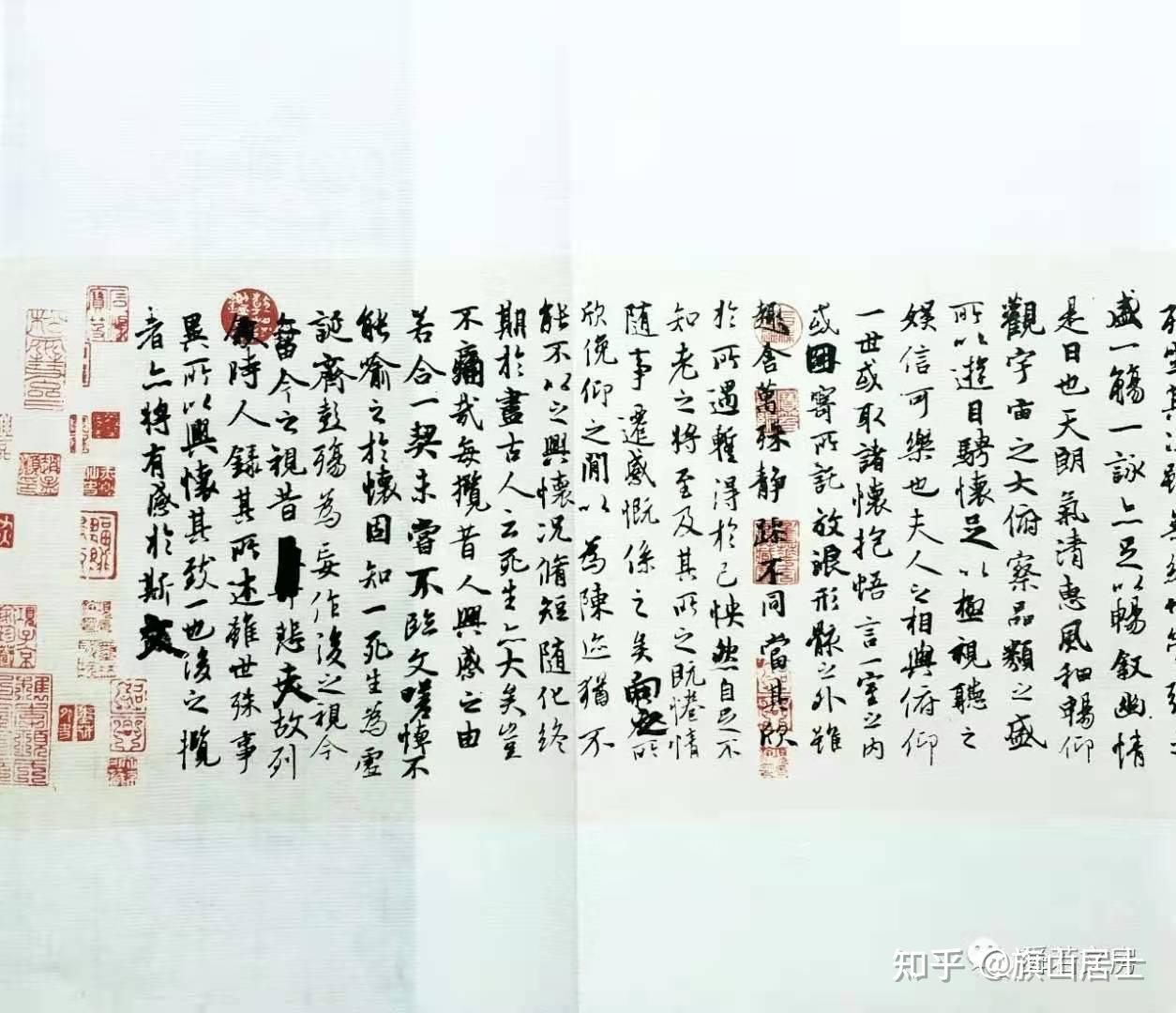 句读，气也情也！ - 知乎
