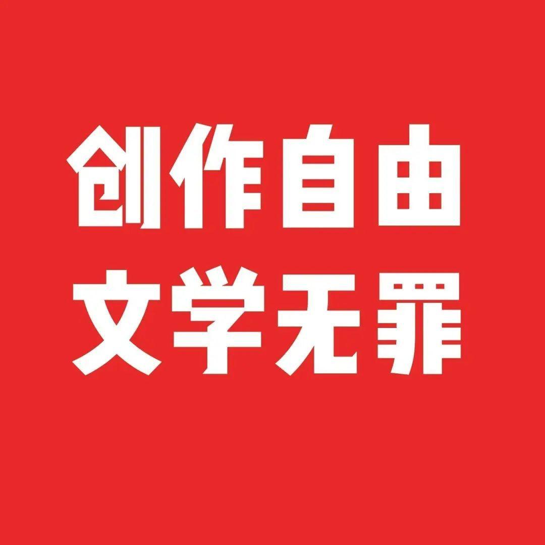 追寻梦幻sf的无界之旅