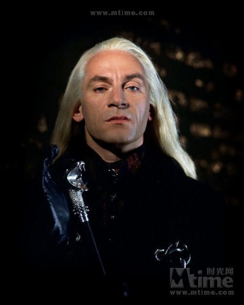 卢修斯·马尔福  lucius malfoy