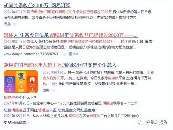 这15种短视频变现方式,玩转一个你就不得了 - 知乎