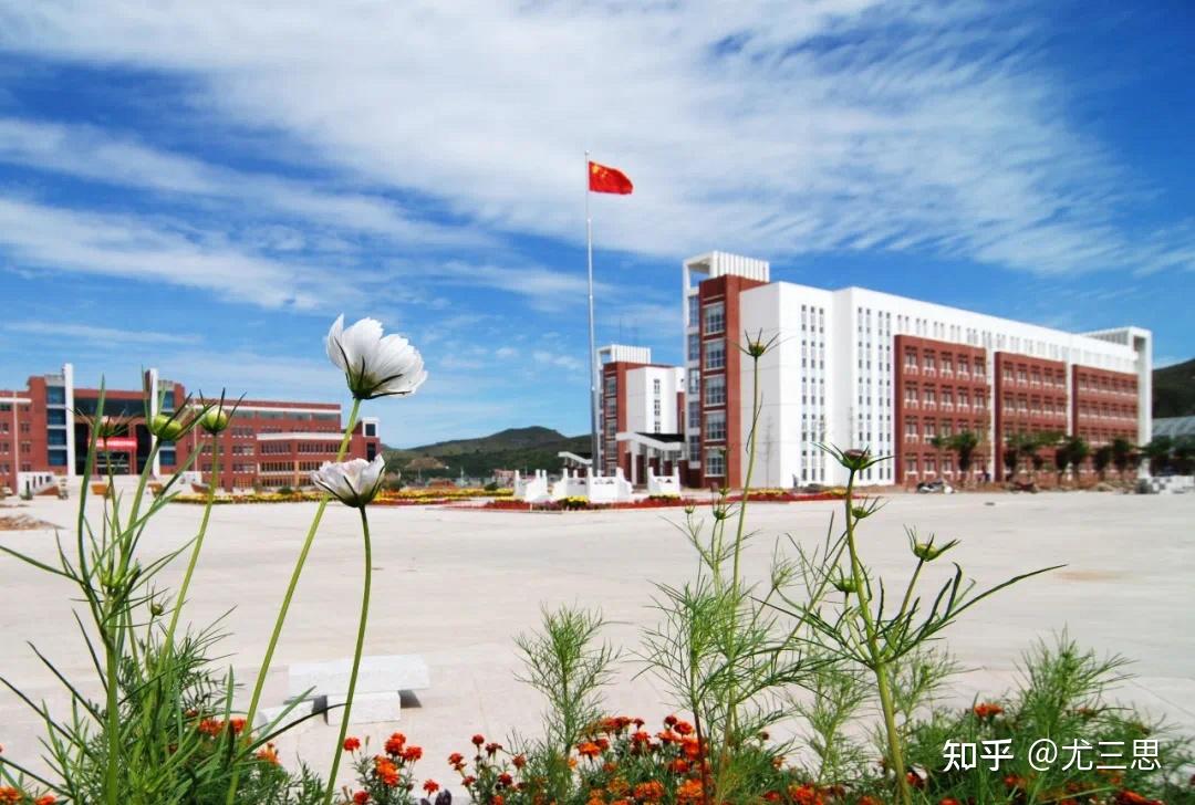 河北石油职业技术大学怎么样好不好? - 知乎