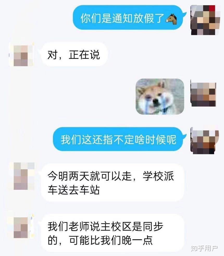 企业短信通知录取会不会又反悔了呢怎么办的简单介绍 企业短信通知录取会不会又反悔了呢怎么办的简单介绍