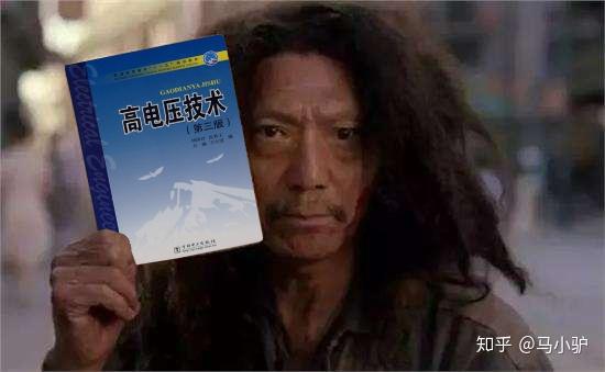 为什么不从天空引雷电利用? 2 v2 655b616fa8649881b1a5c29e4a874fb0 720w