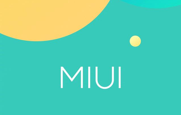 MIUI 11官宣：全新图标+极致省电+整治广告，今年11月之前发布 - 知乎