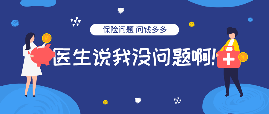 知识产权公司说白了到底是干嘛的 v2-655eb107b58ba448ee1e8661082c781a_1440w.jpg?source=172ae18b