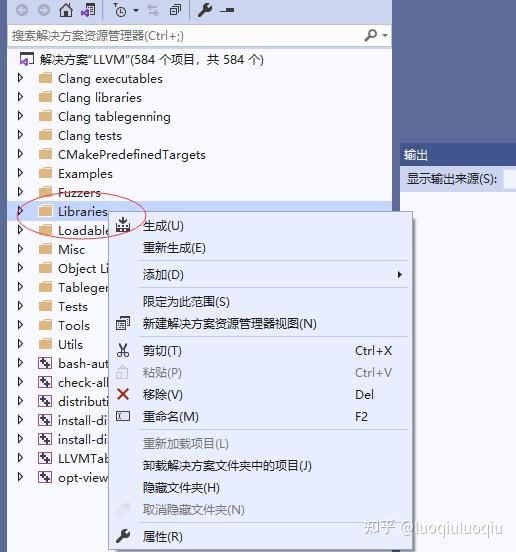 Win10 tvm0 8 dev0 