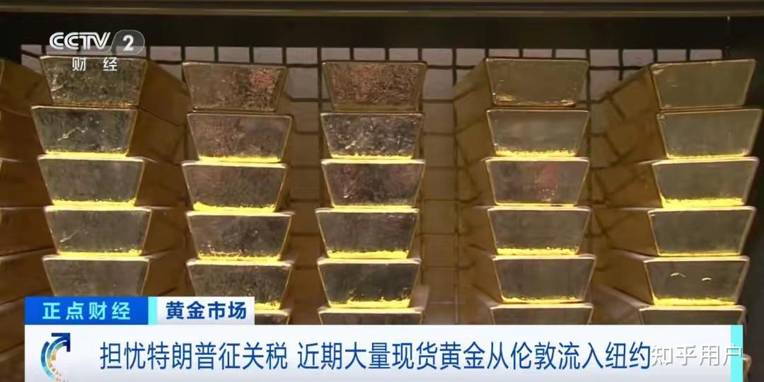 古代金银为什么做成元宝形状?