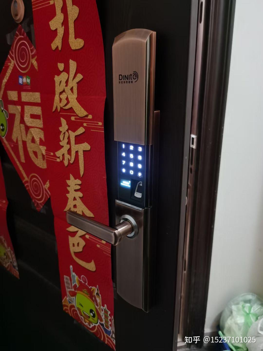 帝尼特滑盖智能锁h23功能介绍和恢复出厂方法 