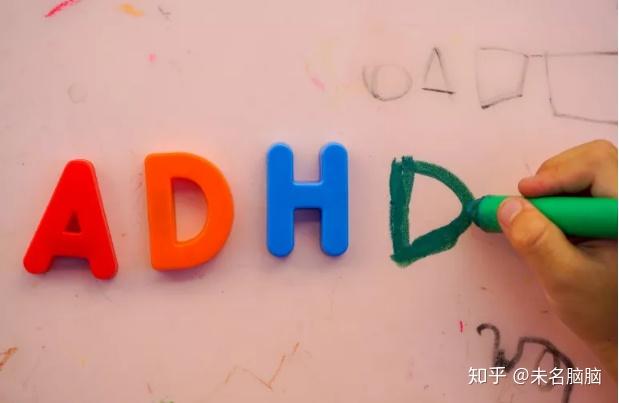 多动症(ADHD)的九大症状 - 知乎