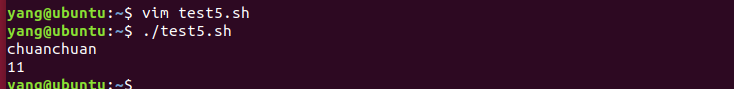 万字最全Linux Shell详细教程! - 知乎
