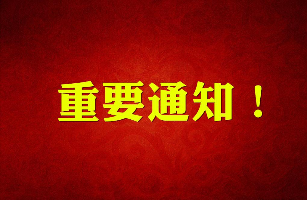 美国入境最新要求1月26号开始执行 知乎