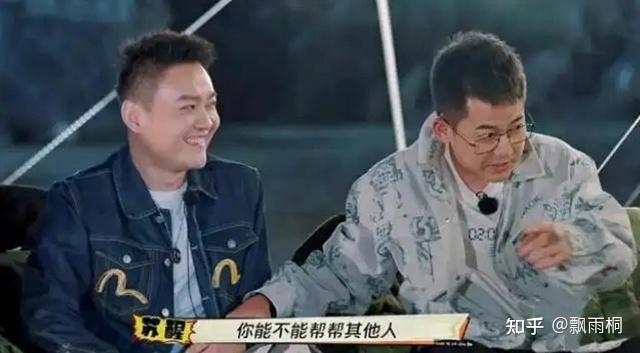 《快乐再出发》:9.7分完美收官,苏醒姚政陆虎再现当年名场面 - 知乎