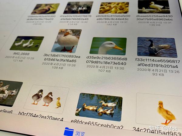 微信小黄鸭表情包