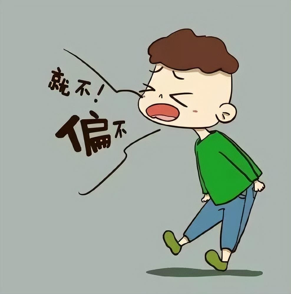 孩子3岁就进入叛逆期聪明父母用三招就能轻松搞定孩子叛逆