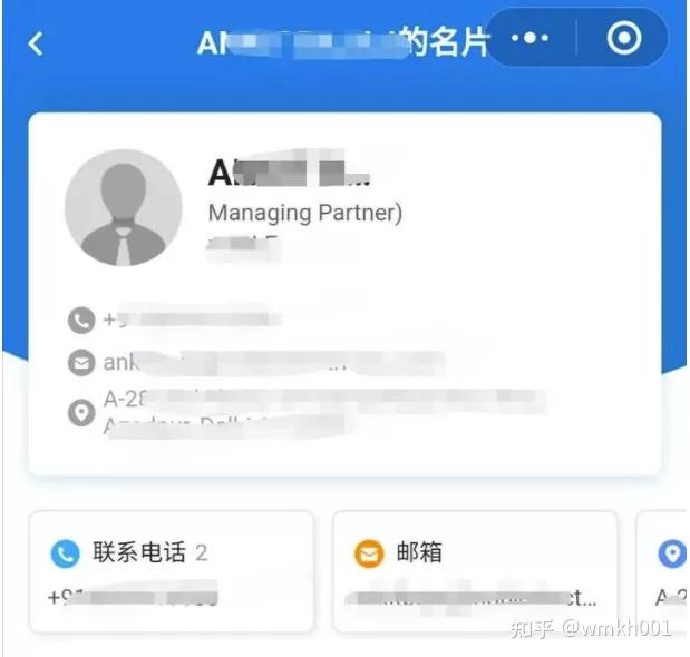 名片的第一时间,询问客户上面的电话号码是否是他的whatsapp或者微信