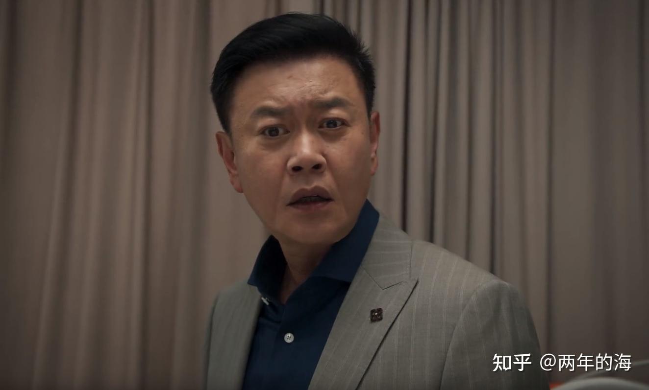 《城中之城》苏见仁结局：临死还被赵辉忽悠，纠结是痴情还是渣男 - 知乎