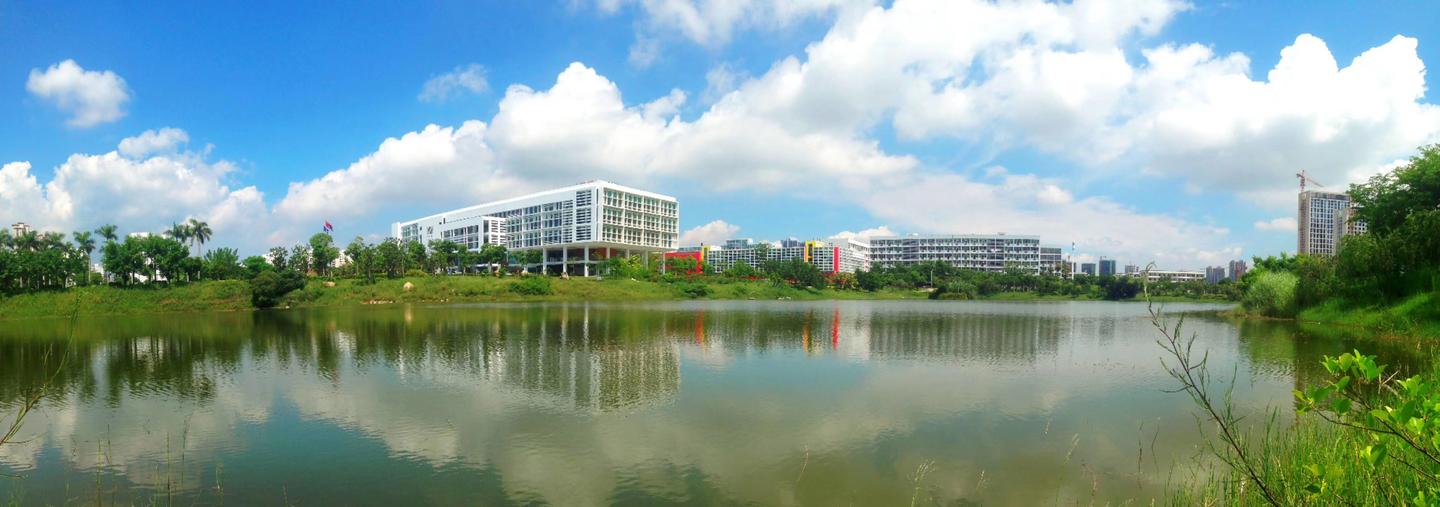 厦门南洋职业学院