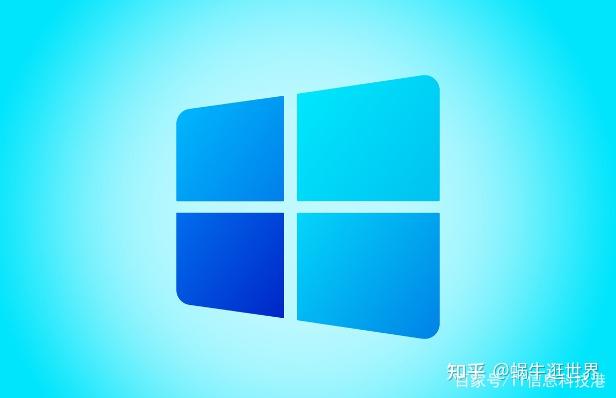 有关windows10x你需要知道的一些信息