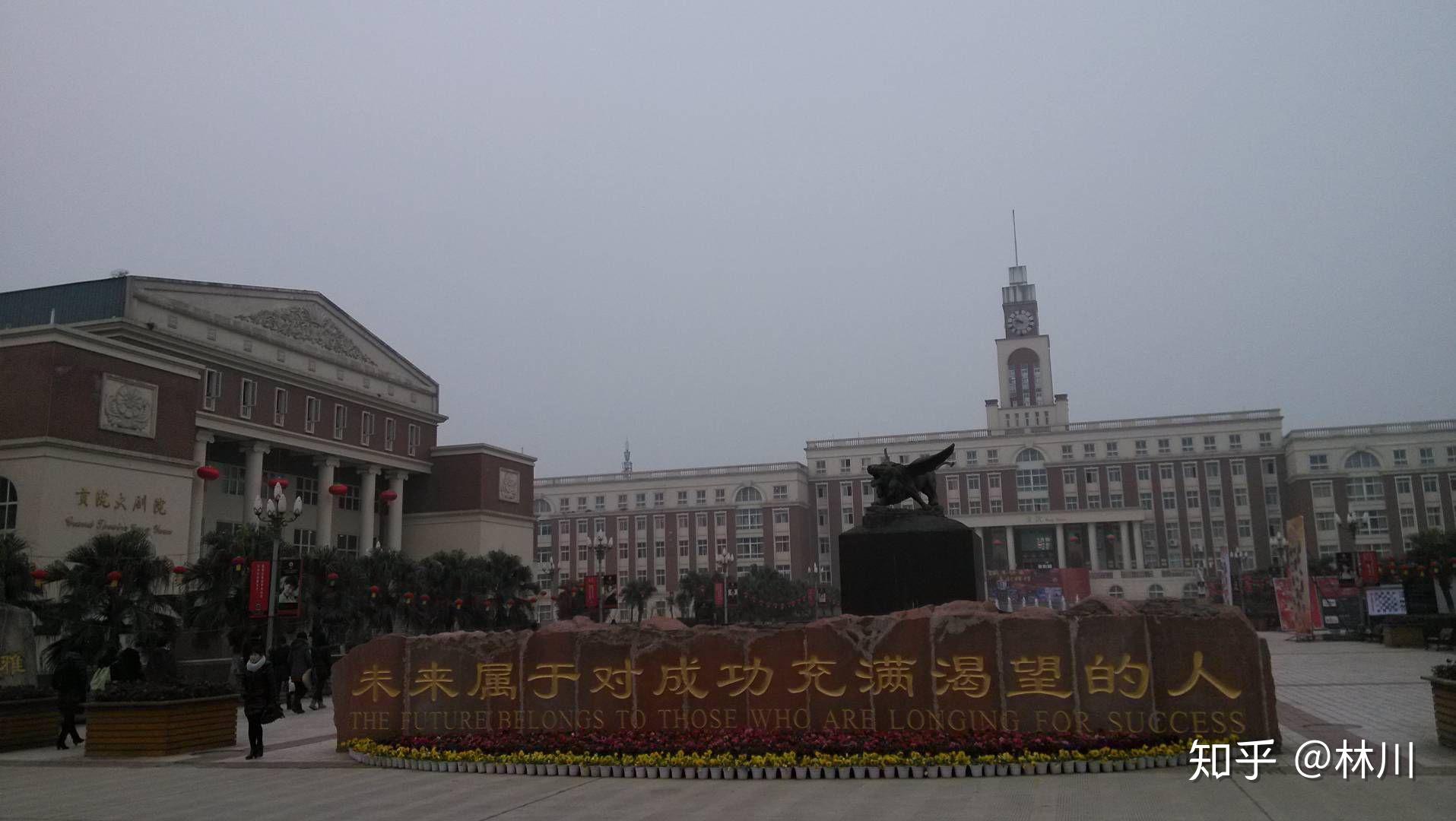 我可以解答想就读四川电影电视学院的同学们的