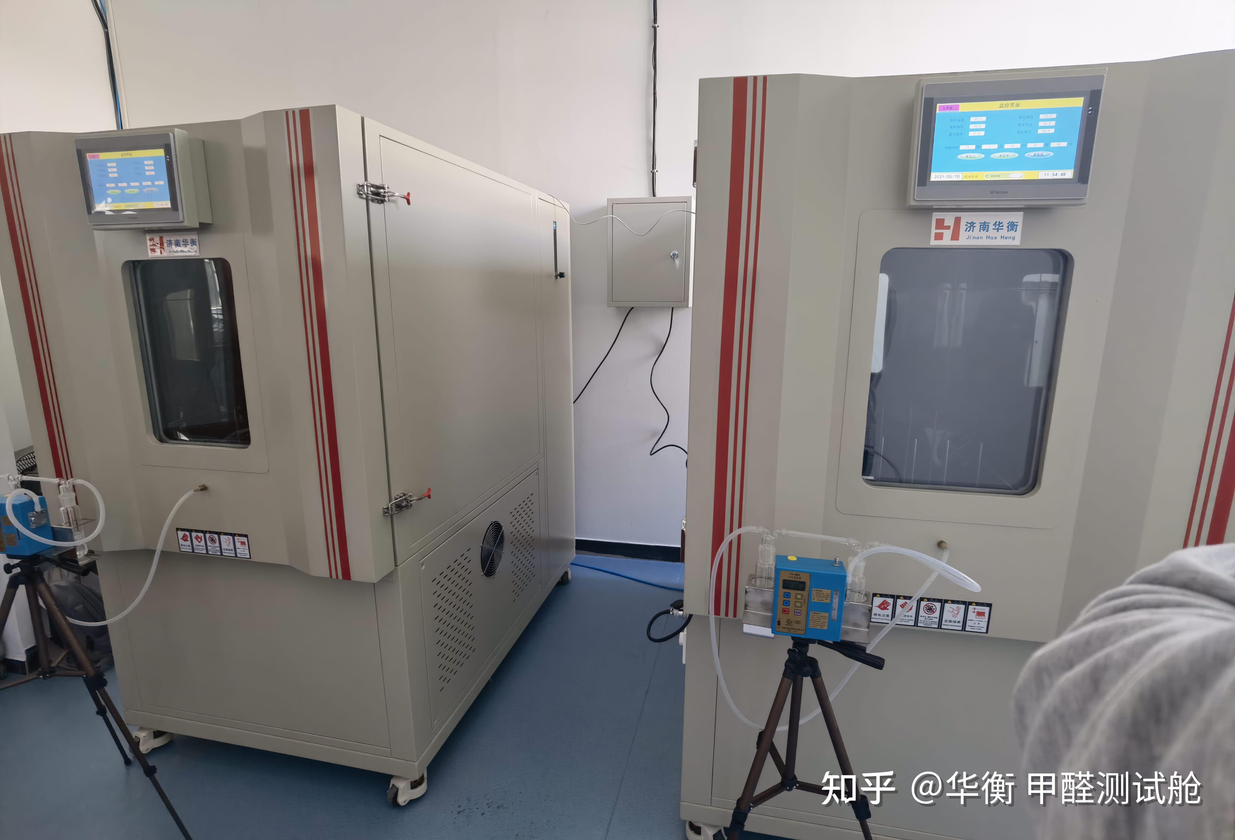 TVOC检测结果是130ppb,这是好还是坏?标准值应该是多少? - 知乎