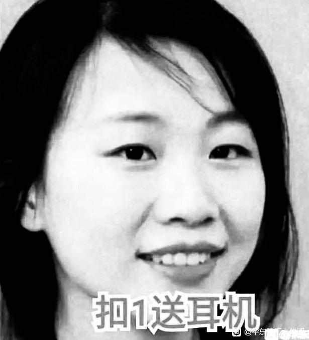 如何看待华东理工大学学生偷耳机事件
