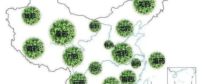 我国15个区域“道地药材”分布状况与分类地图 - 知乎