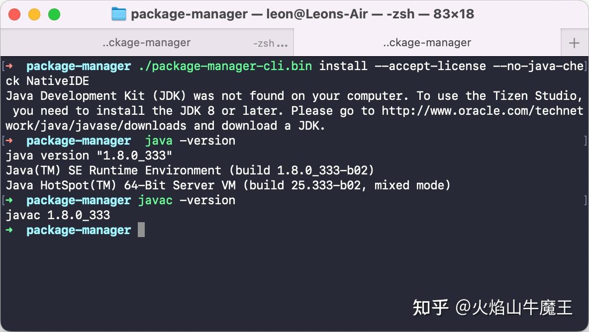 三星 Tizen TV 安装 Jellyfin 客户端 For Apple Silicon (M1) 知乎