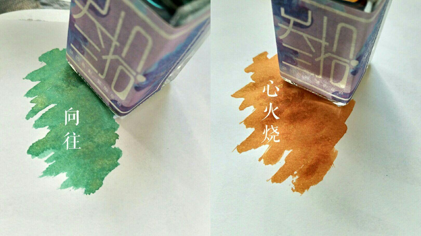 如何手工制作彩色墨水? - 知乎
