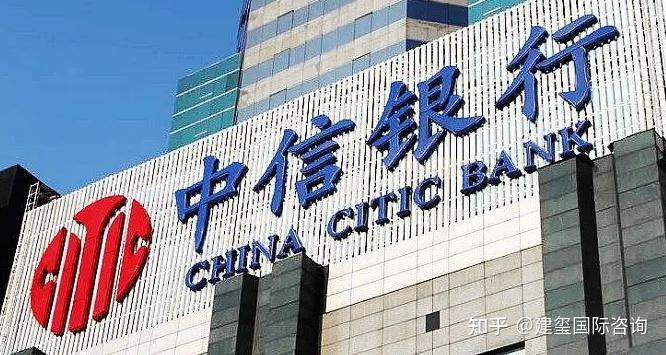 香港账户内地居民开立个人账户过港开户内地见证都可以