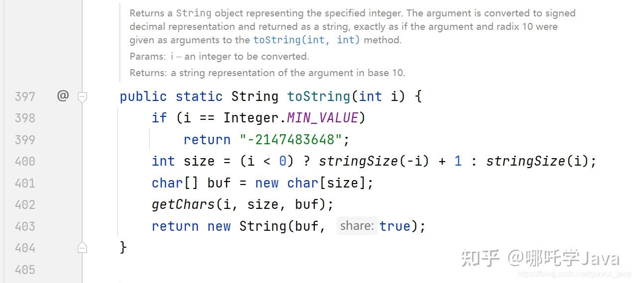 【Java基础知识 7】toString()、String.valueOf、(String)强转 知乎