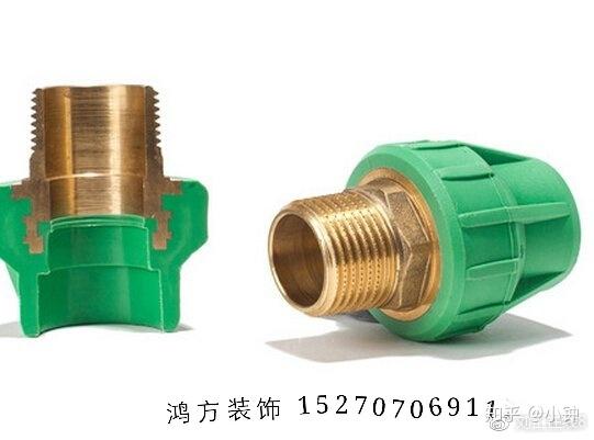 PVC , ERA , FEMALE BRASS COUPLING - 公元管道（浙江）有限公司