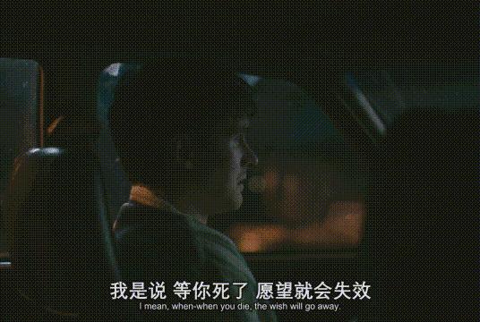 《痴迷》IMDb8.1分,今年最夯恐怖片来袭!