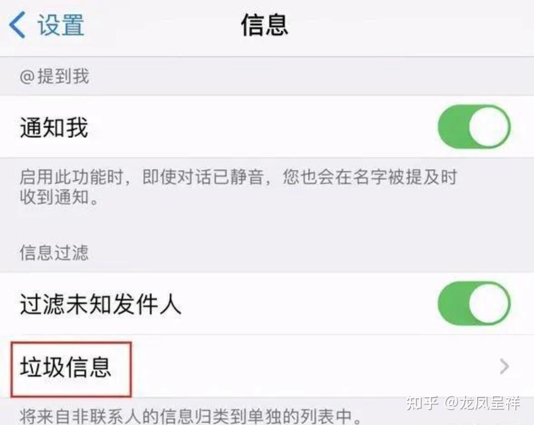 虚拟电话接收短信验证码国内可以用吗知乎的简单介绍 虚拟电话接收短信验证码国内可以用吗知乎的简单介绍