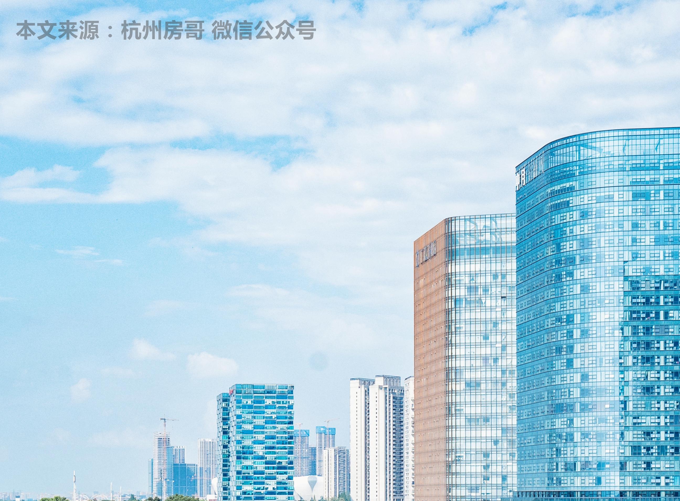 杭州买房保安的困扰，大江东的房价，值得入手？ - 知乎