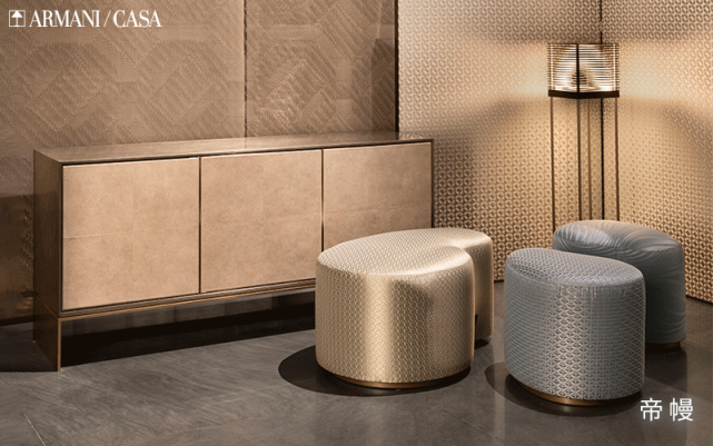 高端家居品牌armani意大利匠人精神的最好诠释