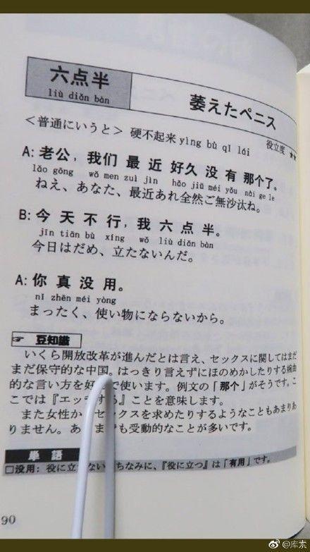 ドラゴンボール - らんくるーる様専用 旧段まとめ➕旧段悟空3枚の+