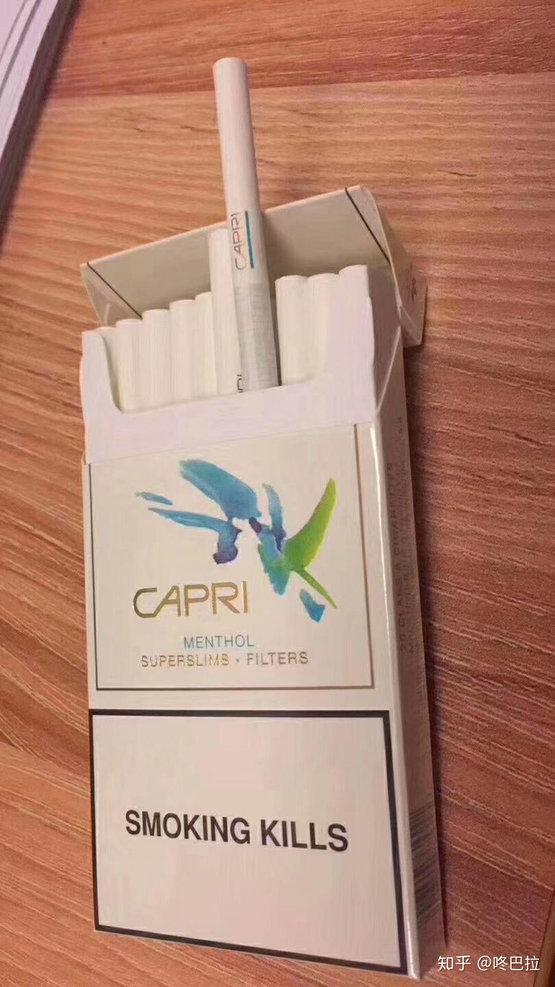 有没有什么好抽的女士烟(爆珠)? - 知乎