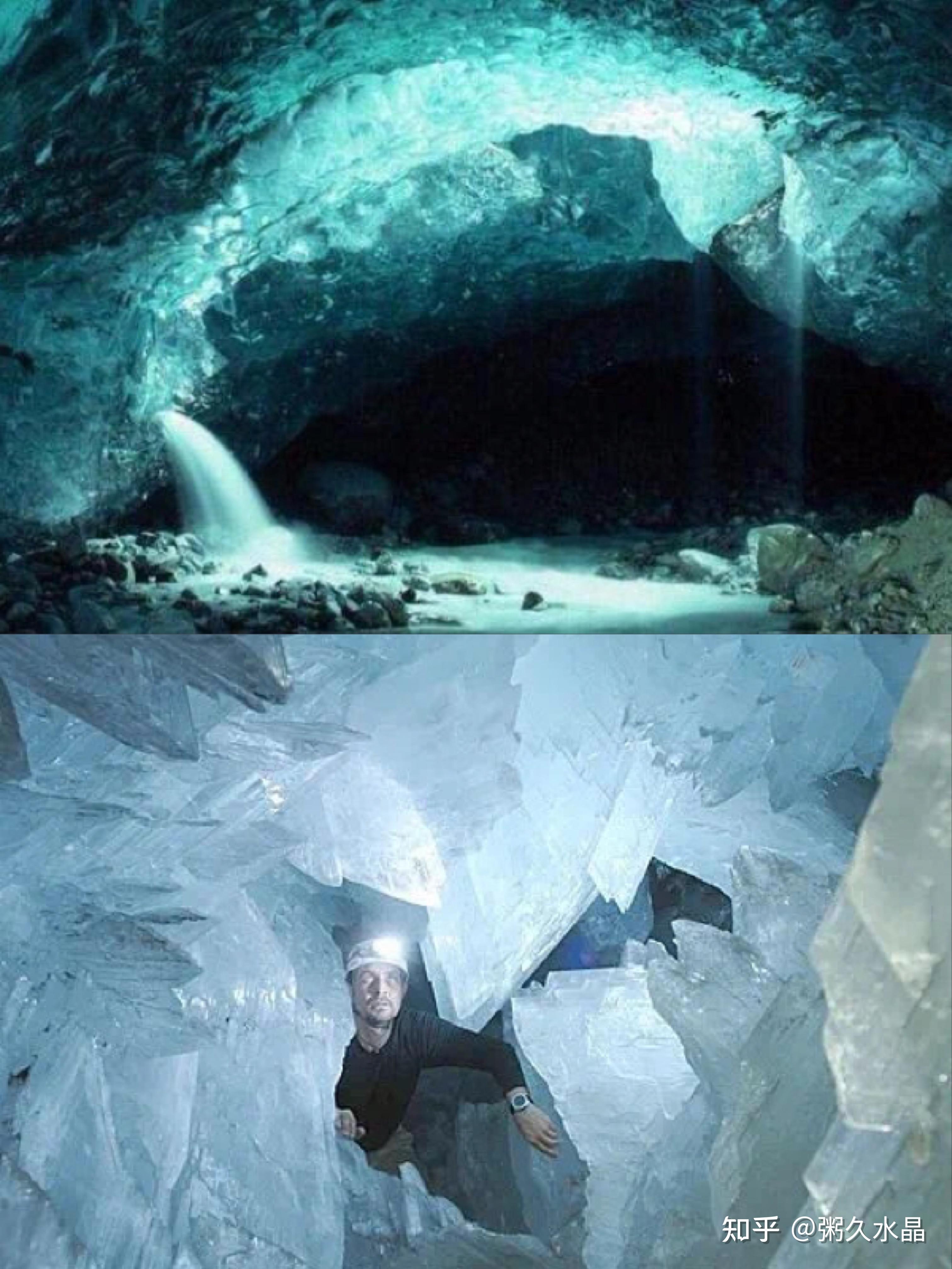 新手小白篇:水晶是如何开采的?