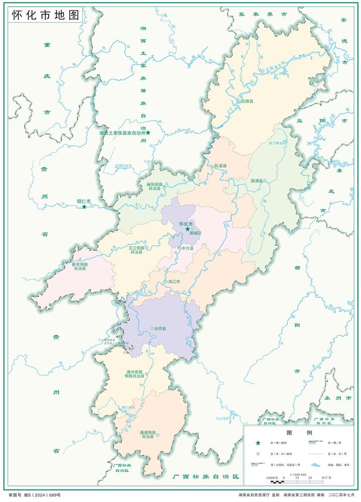图文解读怀化市和12个县区地理和行政概况(2024年高清地图可收藏) - 知乎